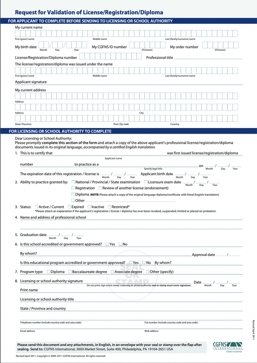 Verification of License apostillepinoy.com