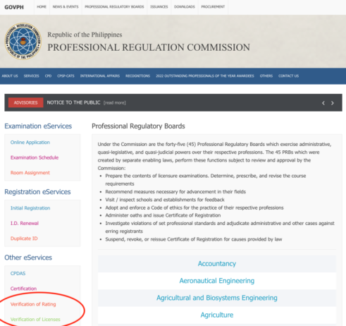 prc website - license verification - apostillepinoy.com